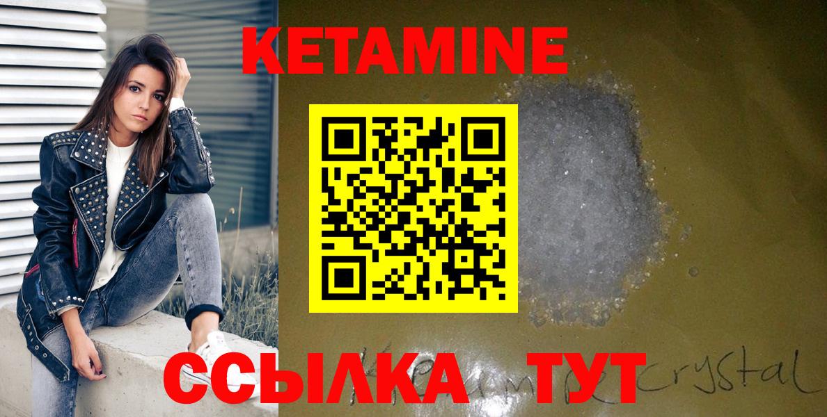 Alpha PVP СК   Гашиш  Зеленодольск  Вход с VPN  Гашиш  МЕФ   Канабис 