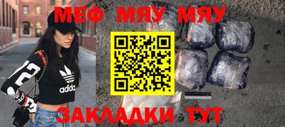 хмурый Малоярославец