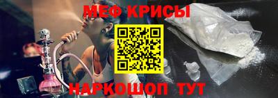 mdpv Малгобек