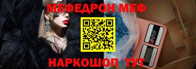 крисы Мариинск