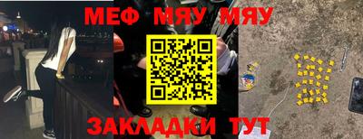 хмурый Малоярославец