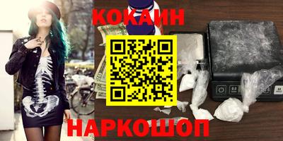 крисы Мариинск