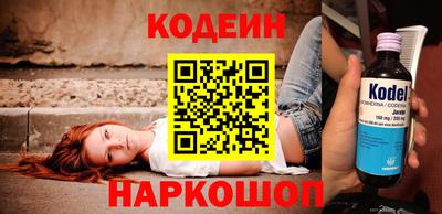 крисы Мариинск