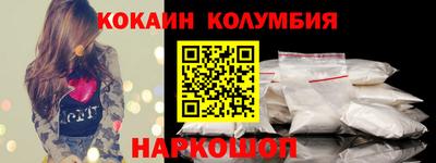 крисы Мариинск