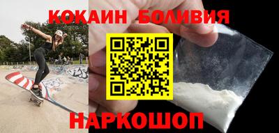 крисы Мариинск
