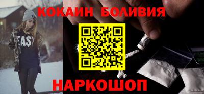 mdpv Малгобек