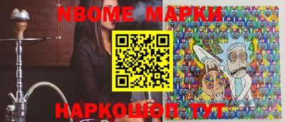 mdpv Малгобек