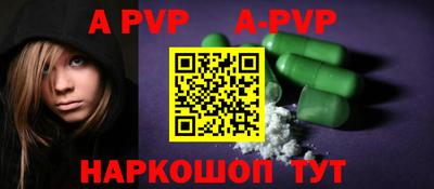 хмурый Малоярославец