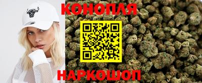 mdpv Малгобек