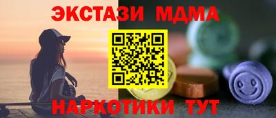 хмурый Малоярославец