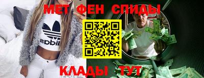 кокаин премиум Моздок