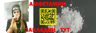 крисы Мариинск