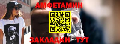 кристаллы Можга