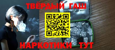 mdpv Малгобек