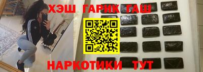 mdpv Малгобек