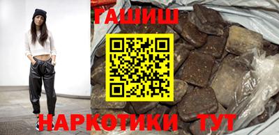mdpv Малгобек
