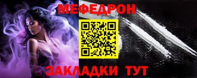 хмурый Малоярославец