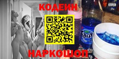 хмурый Можайск