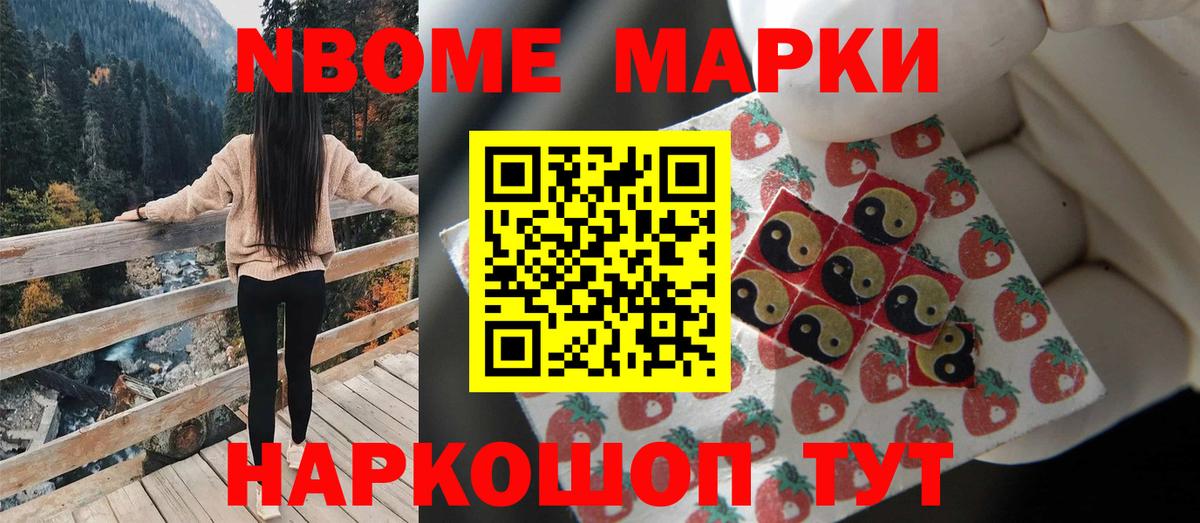 Лсд 25 экстази кислота Зеленодольск
